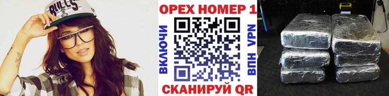 COCAIN Fish Scale  Купить  Межгорье 
