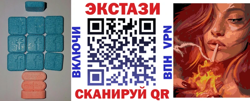 Купить где  Межгорье  ЭКСТАЗИ louis Vuitton 