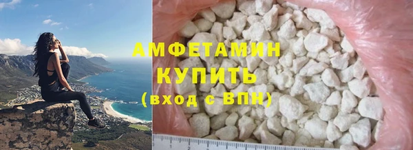 метадон Бородино