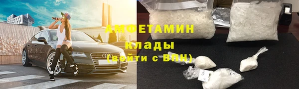 метадон Бородино