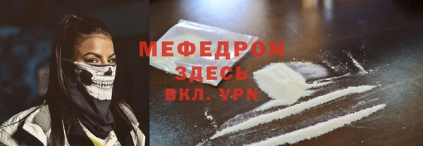 марки lsd Богородицк