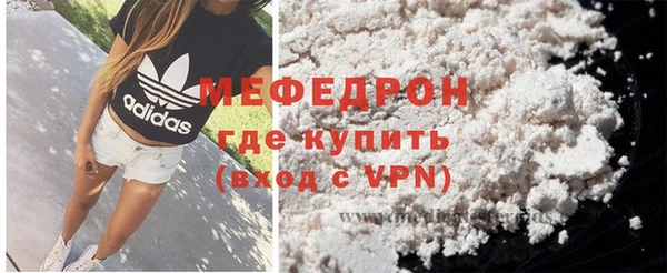 наркотики Бронницы