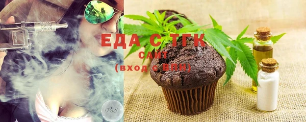 марки lsd Богородицк