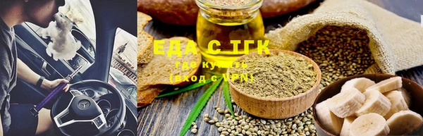 наркотики Бронницы