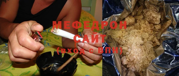 метадон Бородино