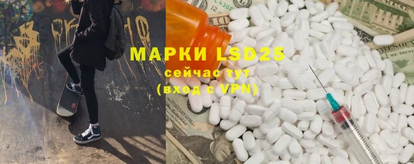 метадон Бородино