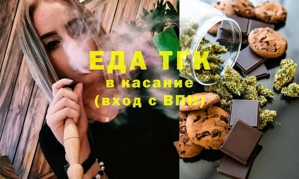 метадон Бородино
