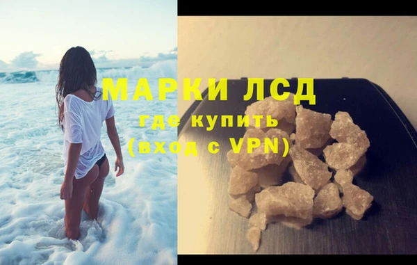 метадон Бородино