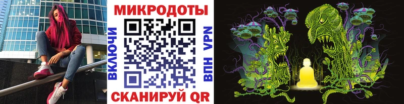 Купить закладки  Межгорье  Галлюциногенные грибы мухоморы 